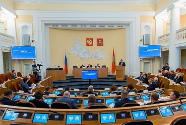 Совет представительных органов провел завершающее заседание